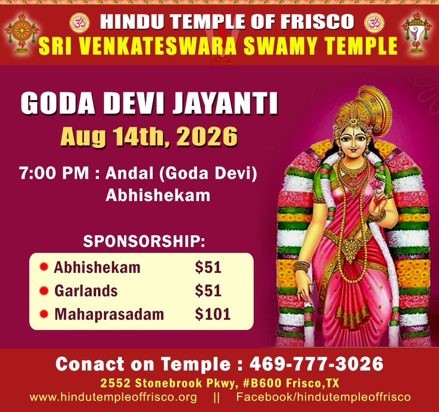 Goda Devi Jayanthi